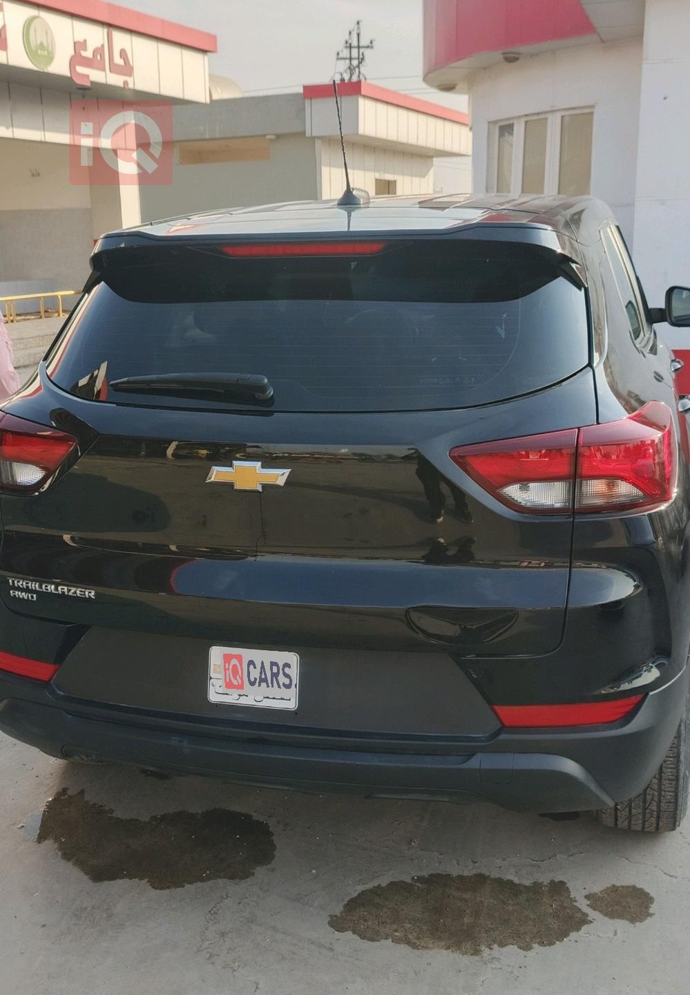 شێڤرۆلێت ترەیل بلایزەر